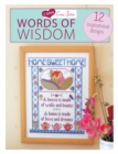 Image for I Love Cross Stitch Words of Wisdom: 12 Inspirational Designs.