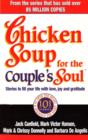 Image for Chicken soup for the couple&#39;s soul: stories to fill your life with love, joy and gratitude