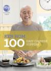 Image for 100 easy Chinese suppers