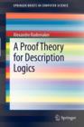 Image for A Proof Theory for Description Logics