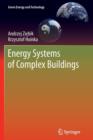 Image for Energy Systems of Complex Buildings
