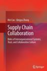 Image for Supply Chain Collaboration