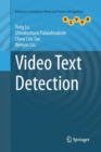 Image for Video Text Detection