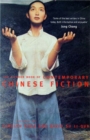 Image for The Picador Book of Contemporary Chinese Fiction