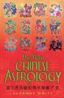 Image for The new Chinese astrology