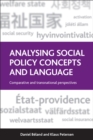 Image for Analysing social policy concepts and language: comparative and transnational perspectives