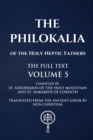 Image for The Philokalia Vol 5 The Full Text