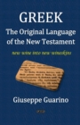 Image for Greek, the Original Language of the New Testament