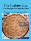 Image for The Phaist?s disc Printing-punching direction