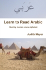 Image for Learn to Read Arabic