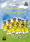 Image for JAWS Kiswahili : Eleven Yellow Jerseys