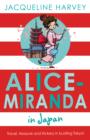 Image for Alice-Miranda in Japan