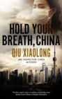 Image for Hold Your Breath, China