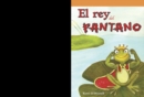 Image for El rey del pantano (King of the Swamp)