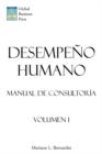 Image for Desempeno Humano
