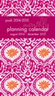 Image for Posh : Batik Beauty 2014-2015 Monthly Planner Slim Diary