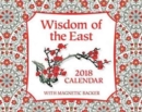 Image for Wisdom of the East 2018 Mini Day-to-Day Calendar