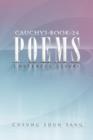 Image for Cauchy3-Book-24-Poems