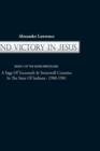 Image for 2nd Victory in Jesus : Book 3 of the Goins Bricolage: A Saga of Tecumseh &amp; Stonewall Counties in the State of Indiana: 1980-1981