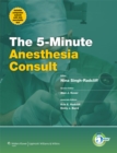 Image for 5-Minute Anesthesia Consult