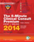 Image for The 5-Minute Clinical Consult Premium