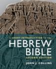 Image for A Short Introduction to the Hebrew Bible