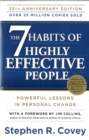 Image for The 7 Habits of Highly Effective People : Powerful Lessons in Personal Change