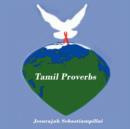 Image for Tamil Proverbs