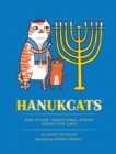 Image for Hanukcats 2013