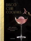 Image for Disco Cube Cocktails