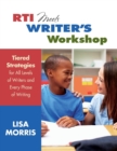 Image for RTI Meets Writer&#39;s Workshop