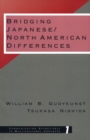 Image for Bridging Japanese/North American differences : 1