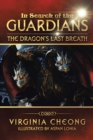 Image for In Search of the Guardians