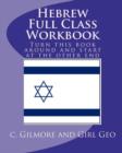 Image for Hebrew Full Class Workbook