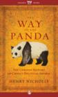Image for Way of the Panda: The Curious History of China&#39;s Political Animal
