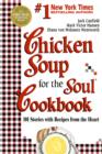 Image for Chicken soup for the soul cookbook: 101 stories with recipes from the heart