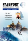 Image for Passport Always Everywhere Poems