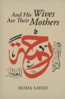 Image for And His Wives Are Their Mothers