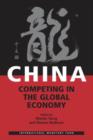 Image for China: competing in the global economy