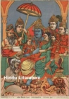 Image for Hindu Literature, Comprising The Book of Good Counsels, Nala and Damayanti, the Ramayana and Sakoontala