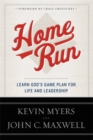 Image for Home run  : learn God&#39;s game plan for life and leadership