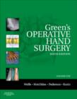 Image for Green&#39;s operative hand surgery.