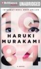 Image for 1Q84