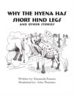 Image for Why the Hyena Has Short Hind Legs