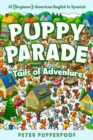Image for Puppy Parade : Tails of Adventure: Tails of Adventure