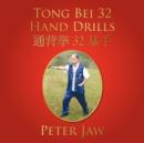 Image for Tong Bei 32 Hand Drills : E&#39;eEiaei 32 Au Aeei
