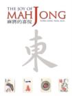 Image for The Joy of Mah Jong