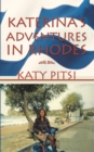 Image for Katerina&#39;s Adventures in Rhodes