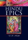 Image for Hindu Epics