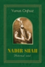 Image for Nadir Shah